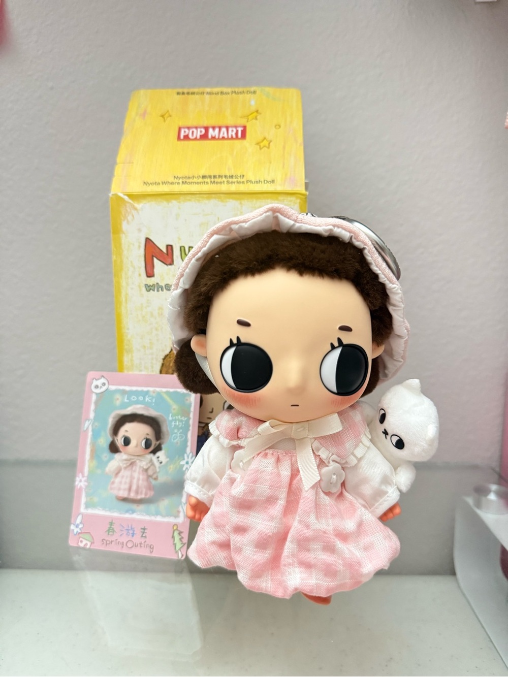 Nyota Where Moments Meet Series Plush Pendent - Spring Outing (SECRET)